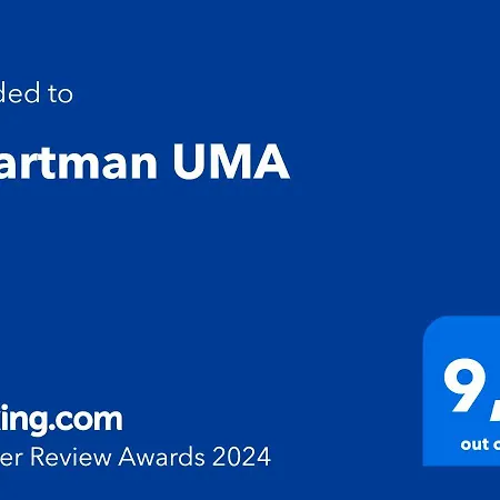 Uma *